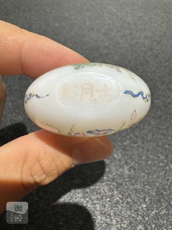 清 料胎牵牛花鼻烟壶 - 图8